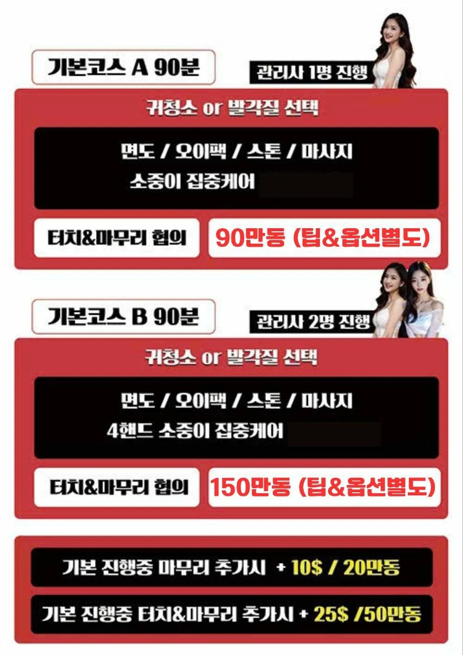 다낭 뉴라이프 사진