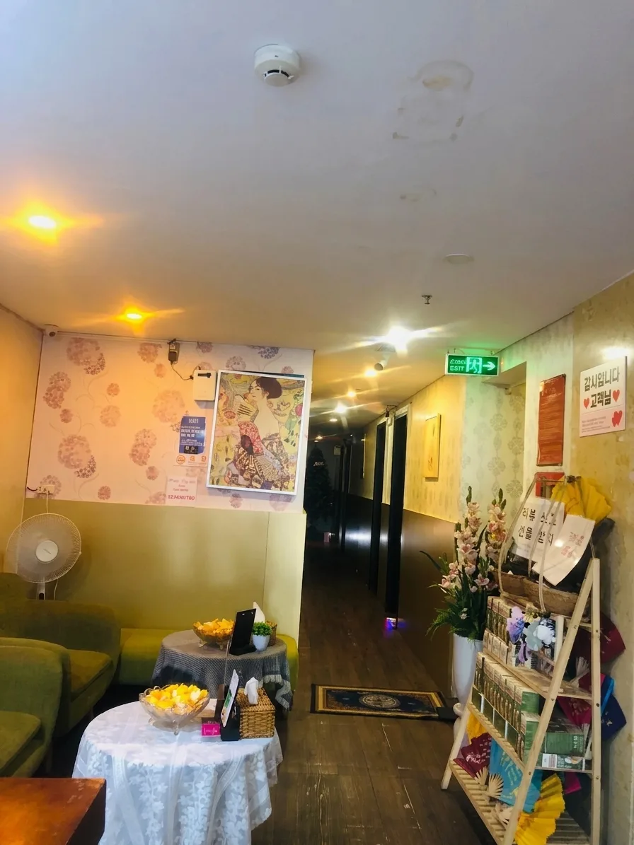 다낭 풍투이 사진