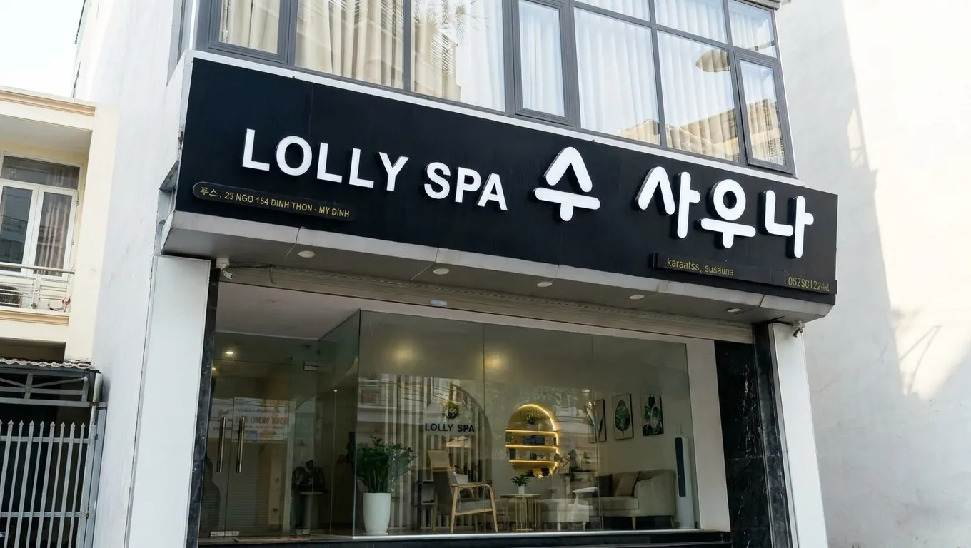 하노이 수사우나 사진
