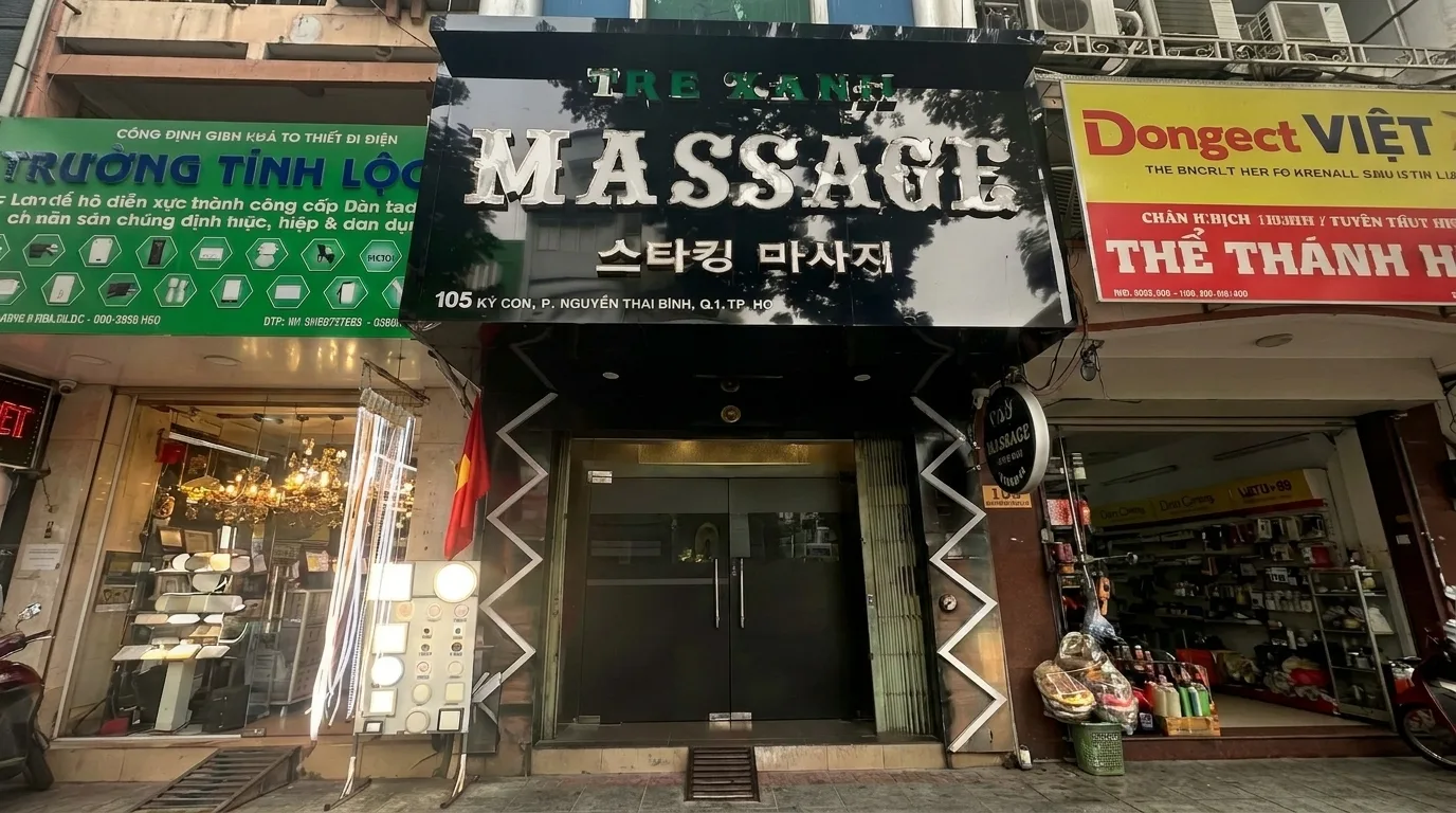 스타킹 마사지 사진